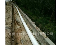 溫泉專(zhuān)用保溫管