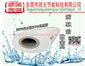 東莞市狀元節(jié)能科技專業(yè)生產ppr保溫管|熱水保溫管廠家全國500多家經銷點